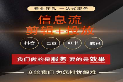搜索引擎营销（SEM）中竞价员的角色与案例